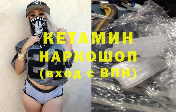 соль курить ск Алексин