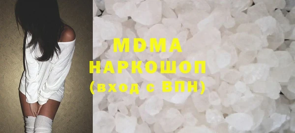 кокс Арсеньев