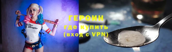 кокс Арсеньев