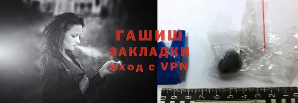 кокс Арсеньев