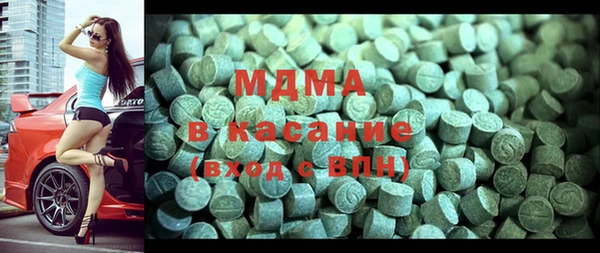каннабис Армянск