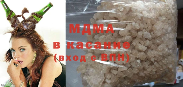 кокс Арсеньев