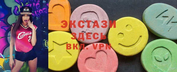 ешки Алзамай