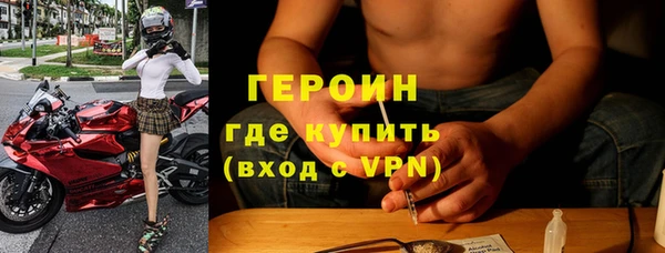 кокс Арсеньев