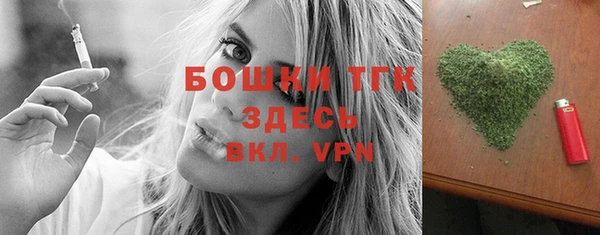 спайс Алексеевка
