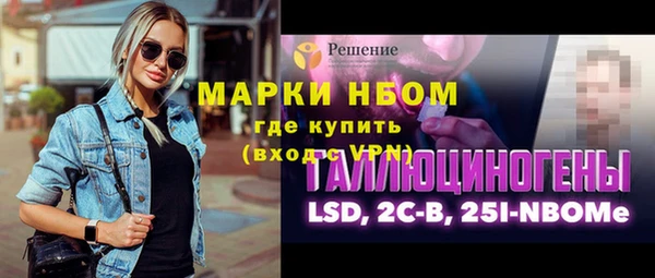 кокс Арсеньев