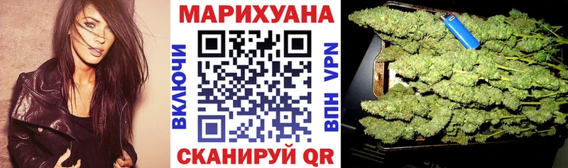 магазин  наркотиков  Аркадак  Каннабис OG Kush 
